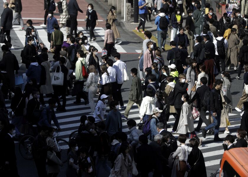 Tokyo