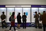 Korean Breadwinners Hit Even As Overall Jobs Growth Rises