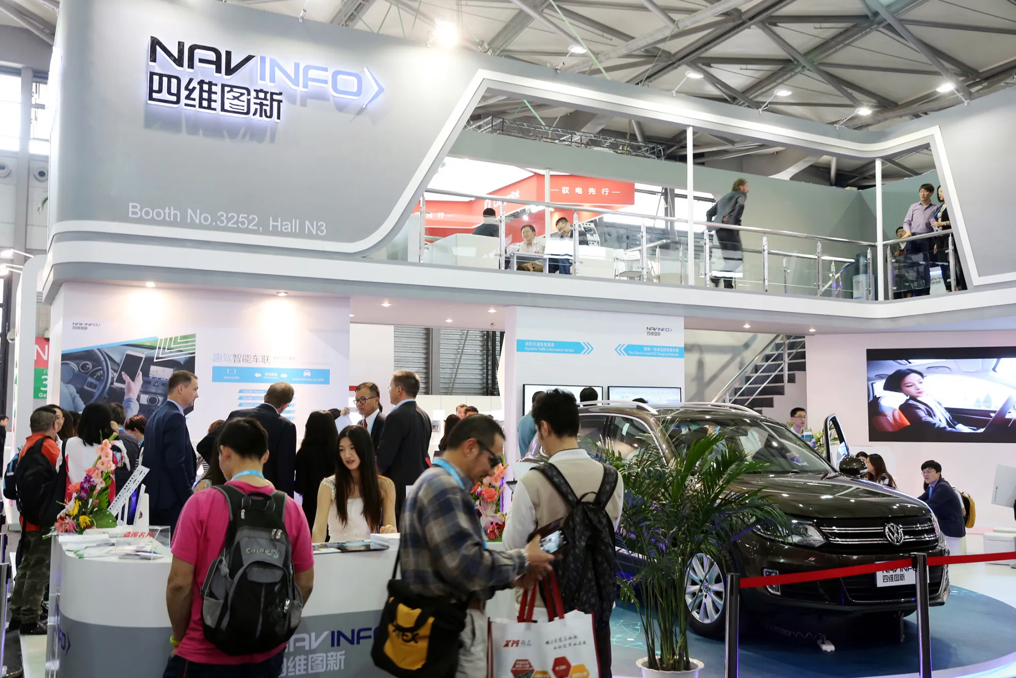 A NavInfo stand at the CES Asia in Shanghai, China, on May 11, 2016.
