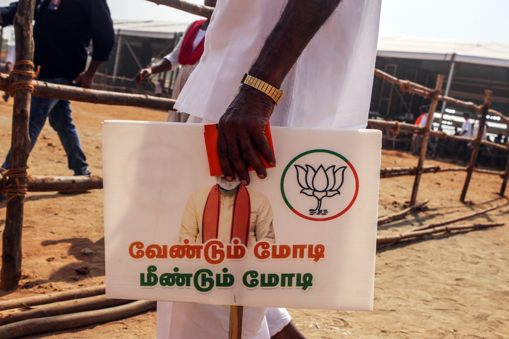 Mitin de campaña electoral del primer ministro indio, Narendra Modi