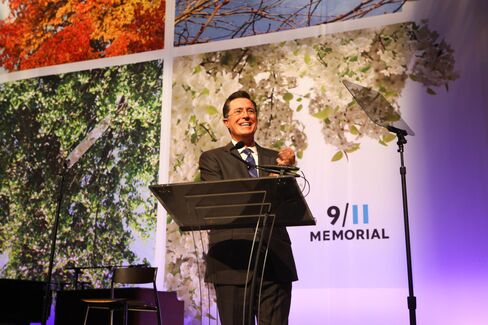 9/11 Memorial Benefit Dinner