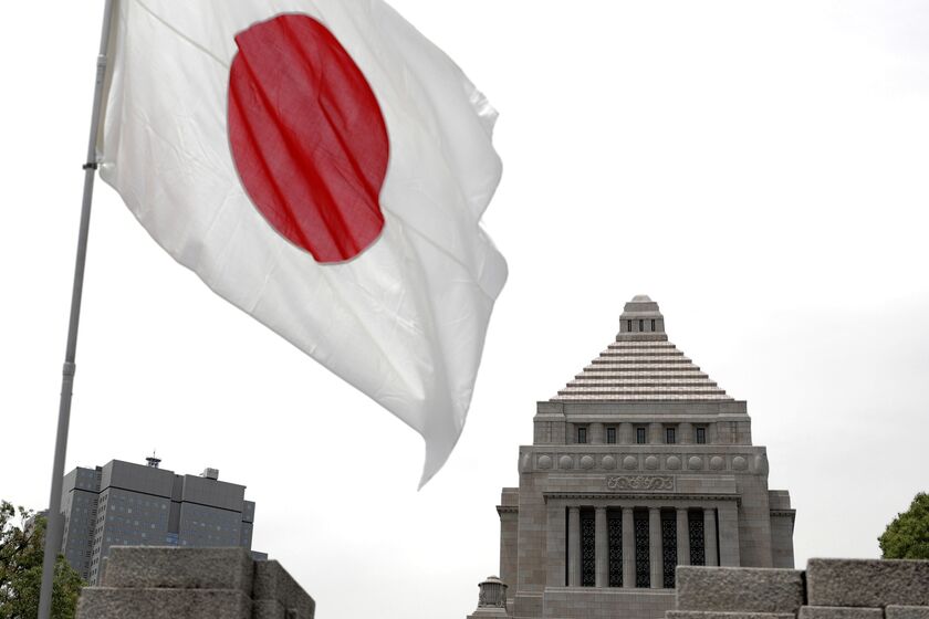 The National Diet Building As Abe Flirts With Early Election Ahead of Japan Sales Tax Increase