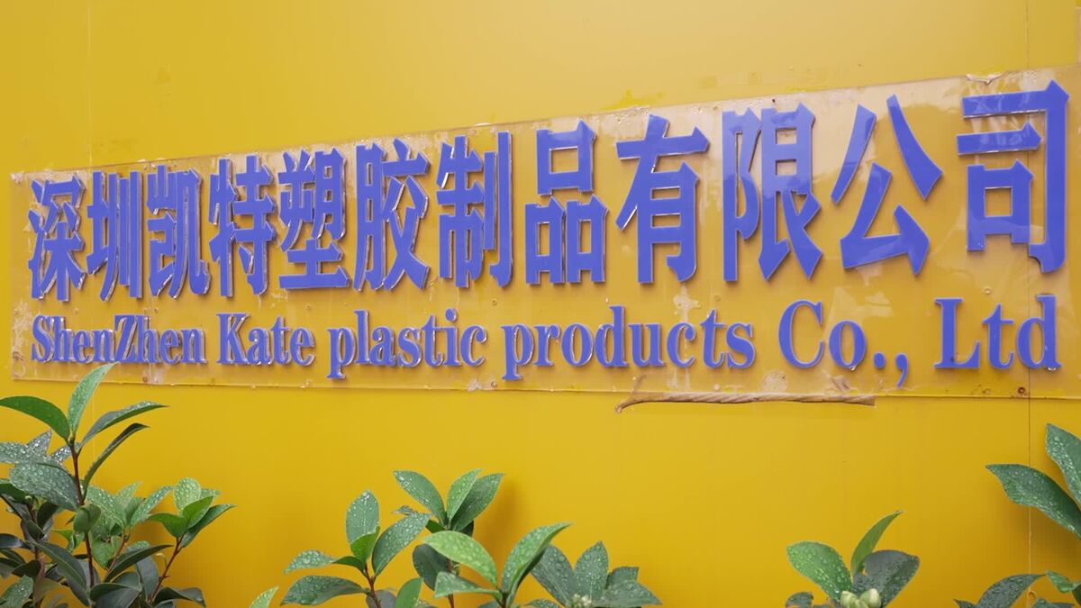 Inside a Chinese Toy Factory – The 90-day Race Inside a Chinese Toy Factory – The 90-day Race