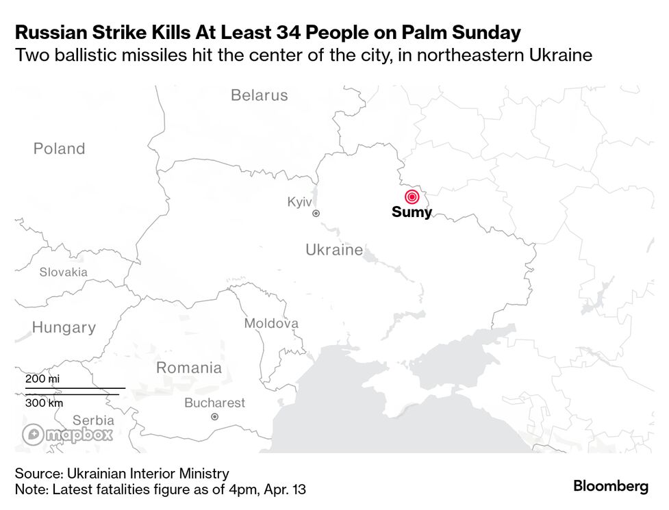 ウクライナ、北東部の都市にロシアがミサイル攻撃－37人死亡