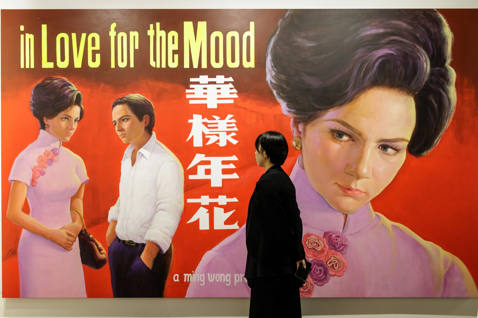 Ming Wong’s “In Love for the Mood” at the Ota Fine Arts booth at Art Basel Hong Kong 2026.