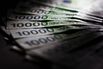 Images Of Won And Yen Banknotes At The Korea Exchange Bank