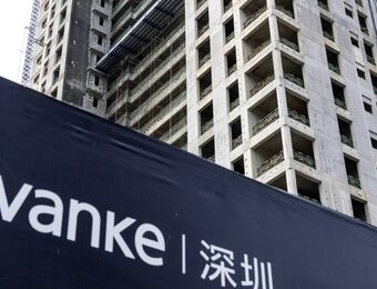 relates to Chinese Developer Vanke Gets Loan Pushing Deals to $1 Billion