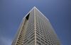 The Hamamatsucho Building, which houses the Toshiba Corp. headquarters, stands in Tokyo, Japan, on Tuesday, April 3, 2018. Toshiba is sticking with its plans to sell its memory chip unit despite regulatory hurdles, Kurumatani said.