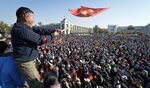Protesters attend an anti-government rally in Bishkek, Kyrgyzstan, on Oct. 5.
