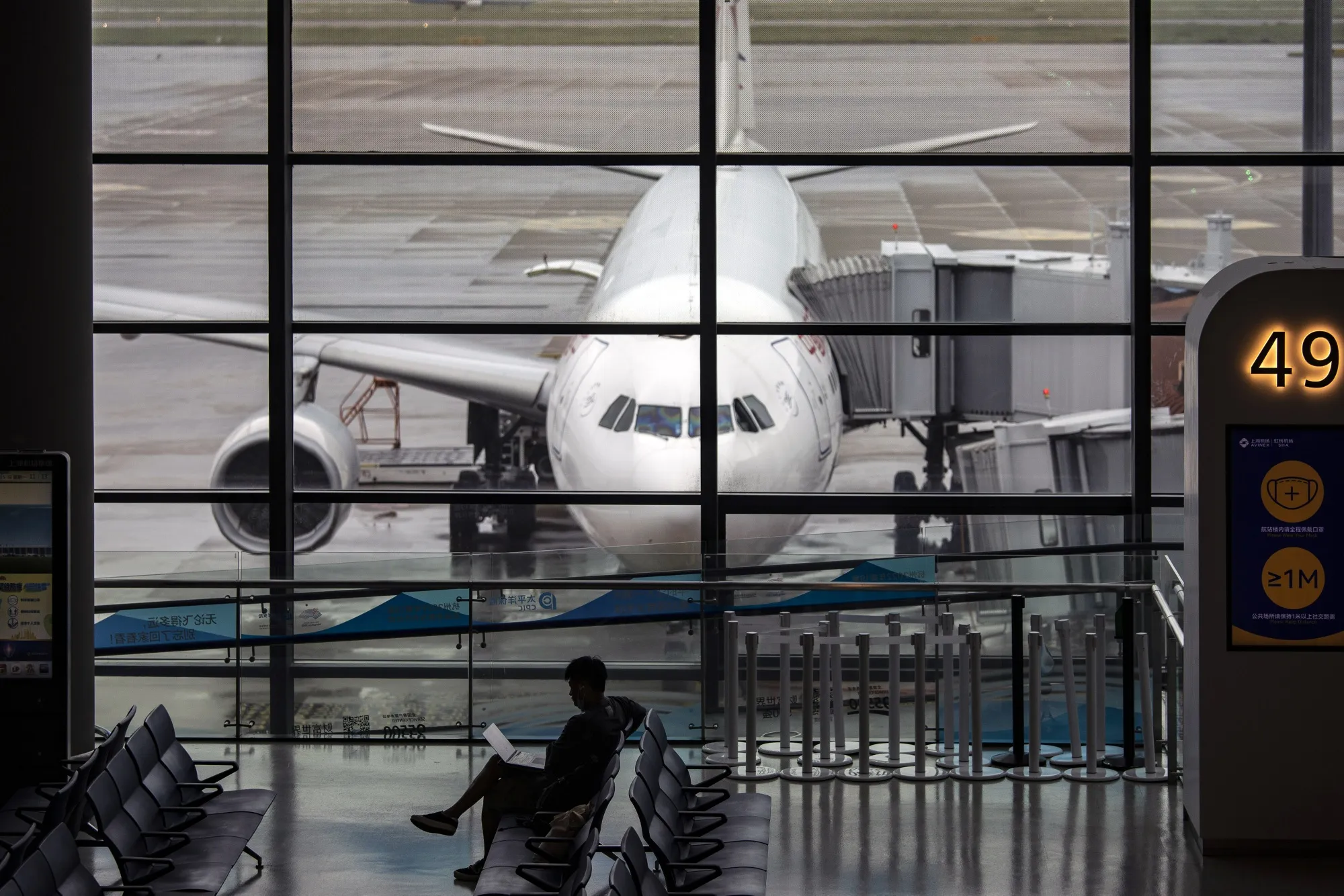 A&nbsp;China Eastern Airlines Corp. aircraft at the Hongqiao International Airport in Shanghai, China.