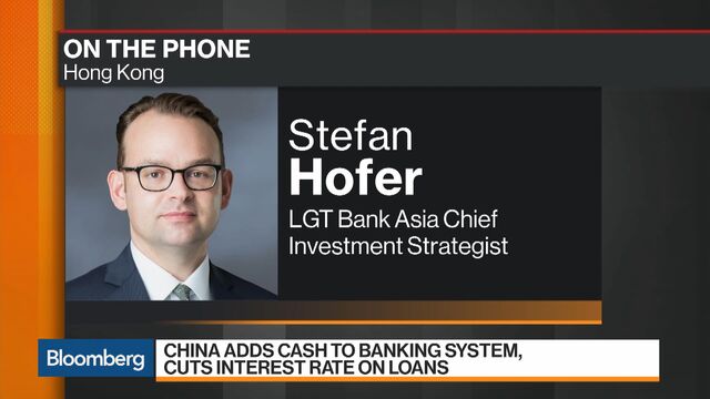 Video player cover image