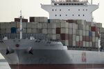 1505867190_japan trade data