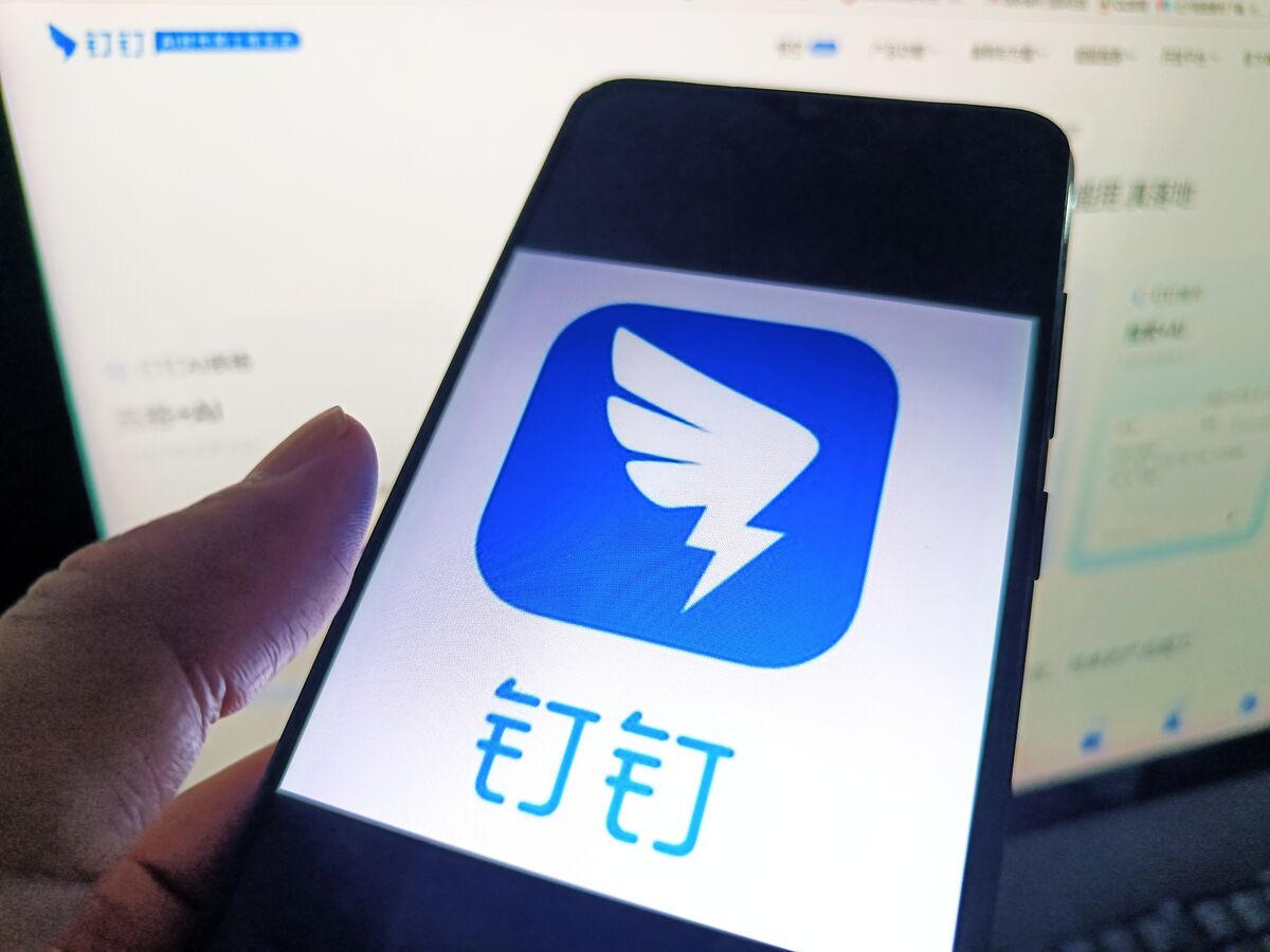 https://assets.bwbx.io/images/users/iqjWHBFdfxIU/i7iM39DCrRCw/v0/1200x900.jpg