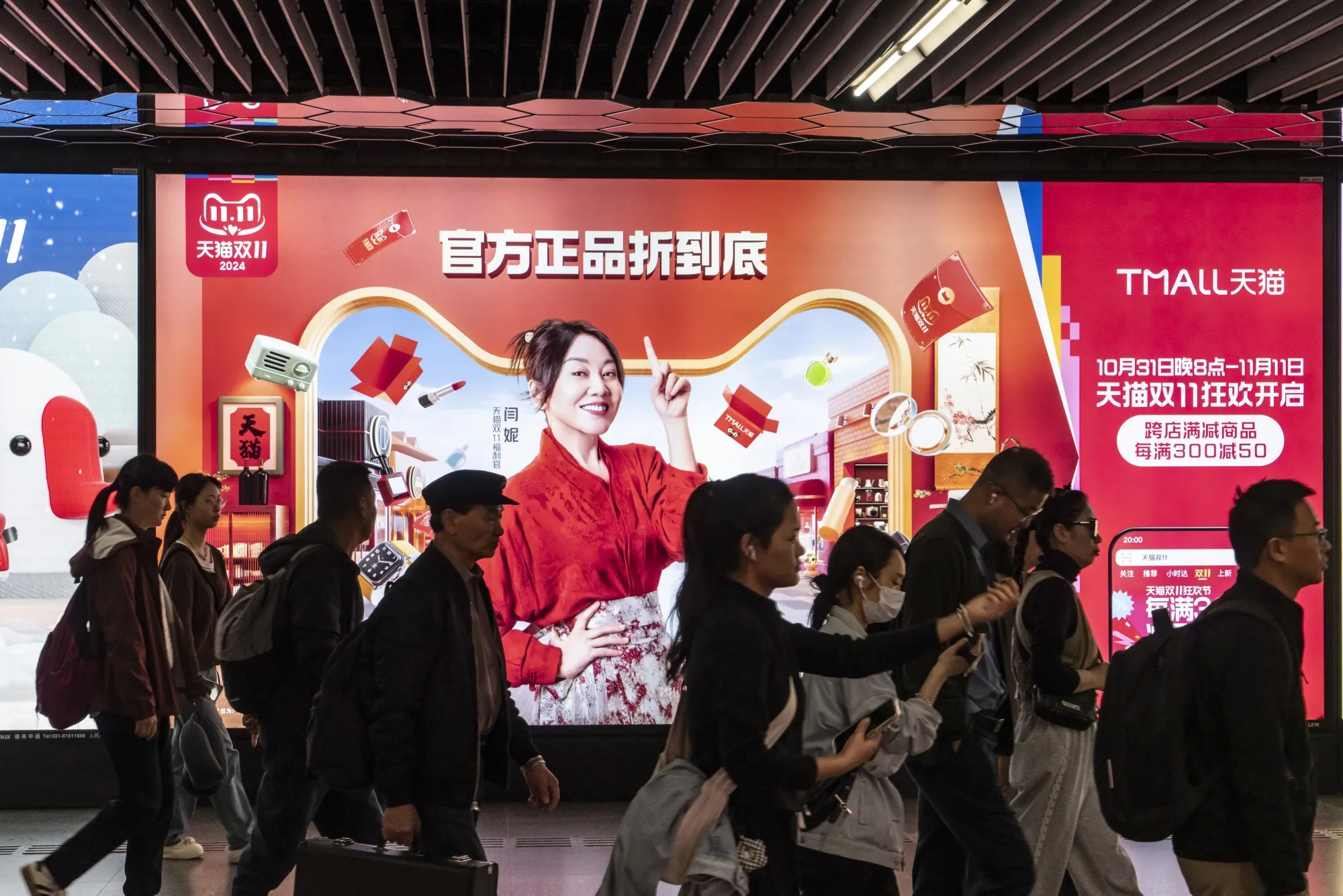 Like the Chinese economy itself, Alibaba isn’t firing on all cylinders