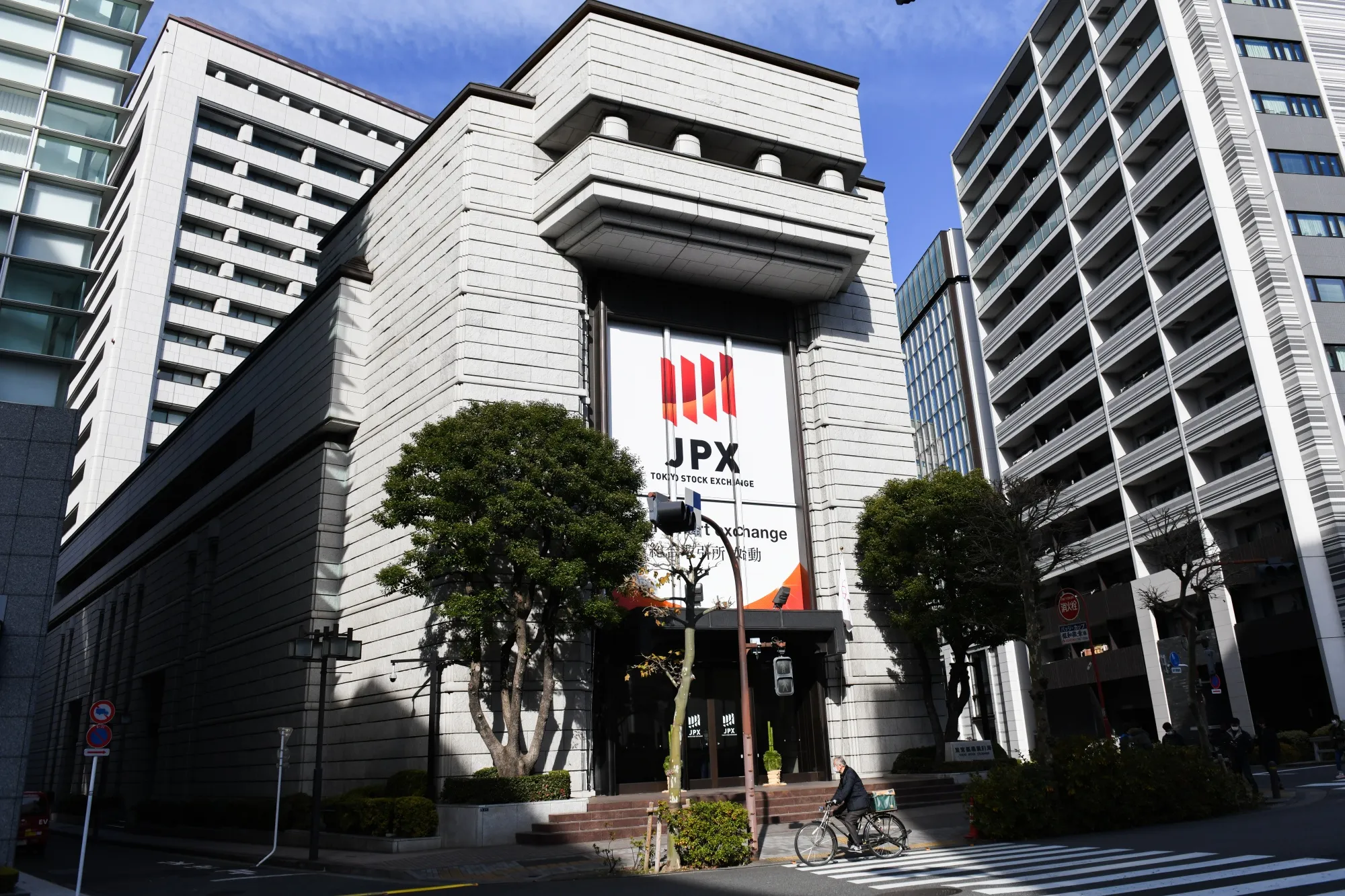 The Tokyo Stock Exchange.