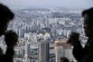 Properties Ahead of Bank of Korea Rate Decision