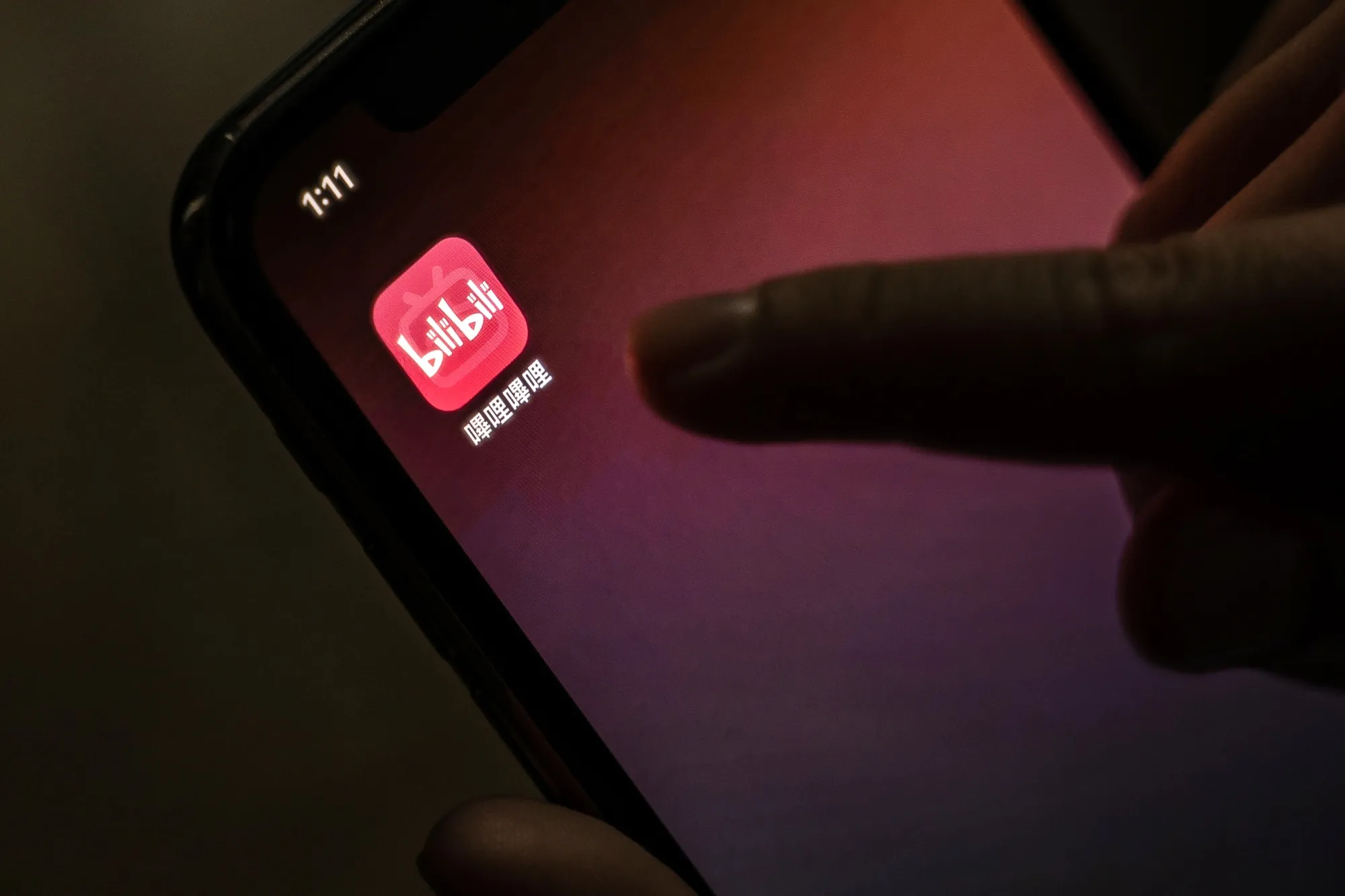 The Bilibili&nbsp;app.