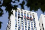 UBS Flags $100 Million in Brexit Costs as It Eyes Frankfurt Hub