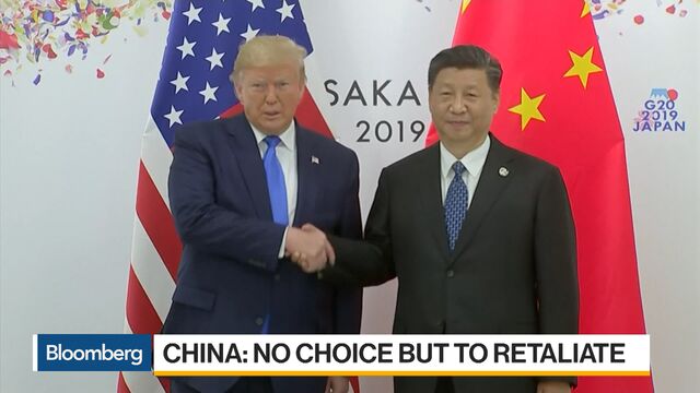 Video player cover image