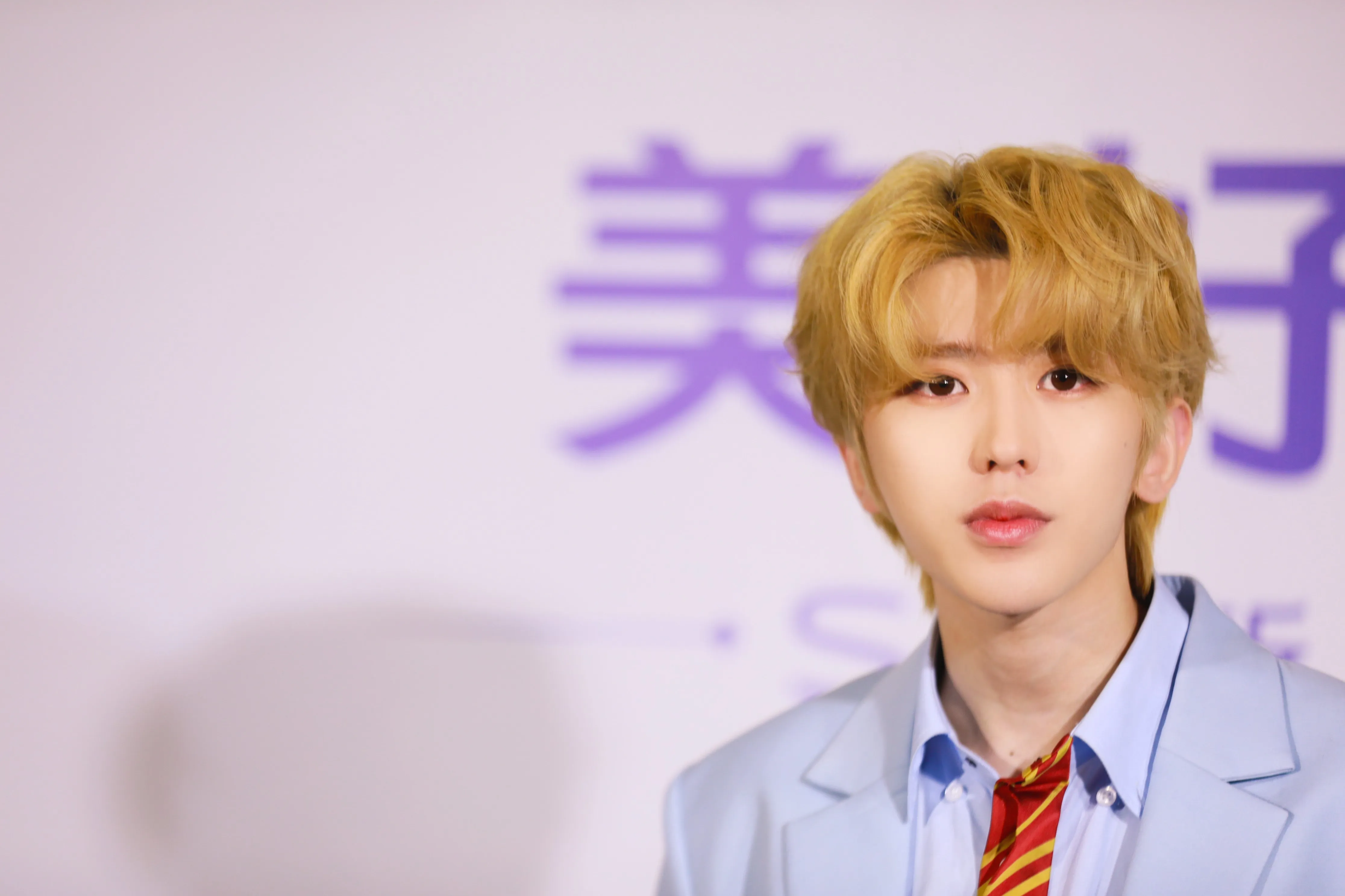 The face of Proya: Cai Xukun.