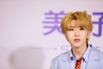 Cai Xukun Attends Vivo Event In Hangzhou