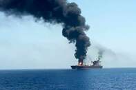 relates to U.S. Sees State Actor Behind Oil Tanker Attacks in Gulf Region