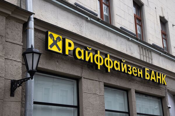 A Raiffeisen Bank branch in Moscow.