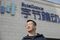 Bytedance Ltd. Founder And CEO Zhang Yiming Portraits