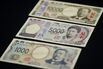 Japan Starts Printing New Banknotes