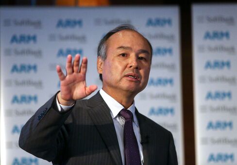 SoftBank Group Corp. To Buy Britain's ARM Holdings Plc For $32 Billion In Record Deal