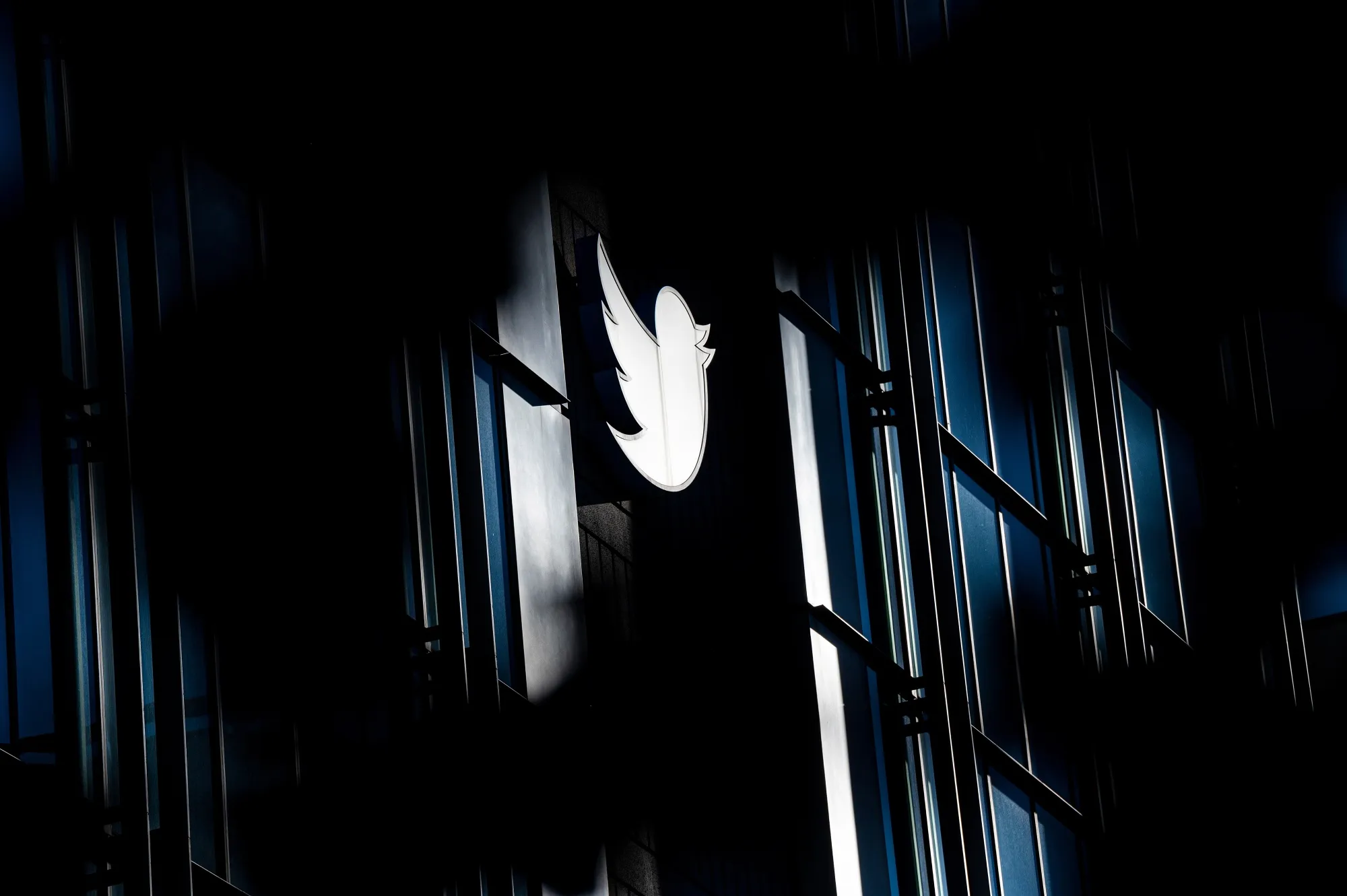 Twitter headquarters in San Francisco.