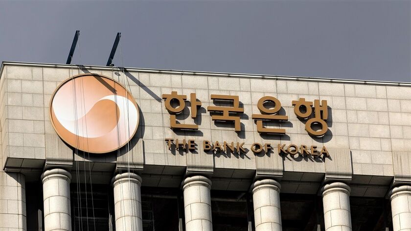 Bank of Korea’s Lee Signals More Hikes Ahead, Avoids Timetable - Bloomberg