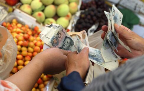 The Yuan
