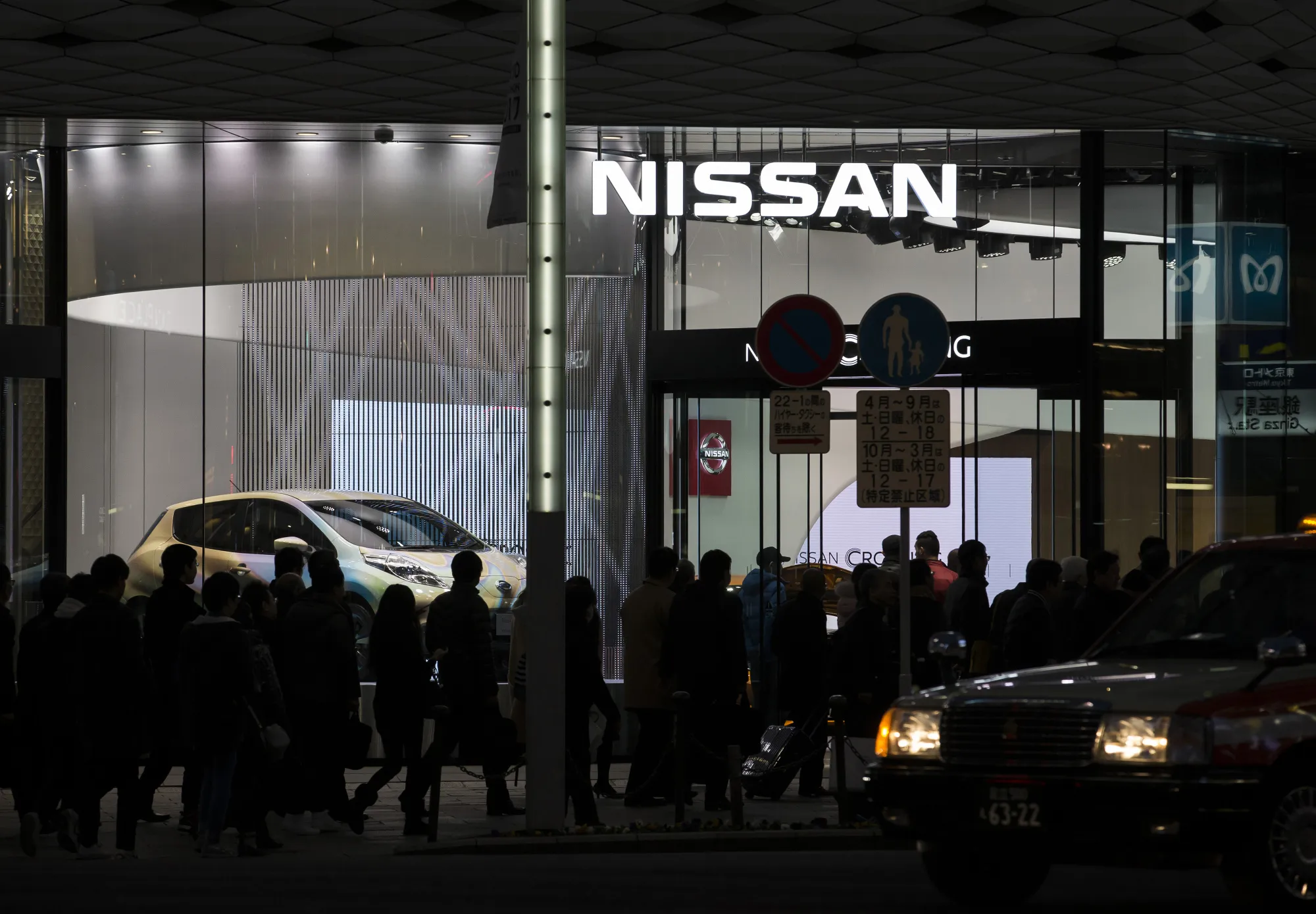 Nissan’s violation of Japan’s Subcontract Act came to light as Tokyo lobbied companies to increase salaries and help workers cope with rising prices.