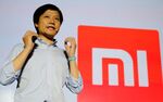 Lei Jun wants to take the Xiaomi brand on the road.
