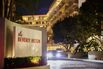 Hilton Worldwide Holdings Inc. Locations Ahead Of Earnings Figures