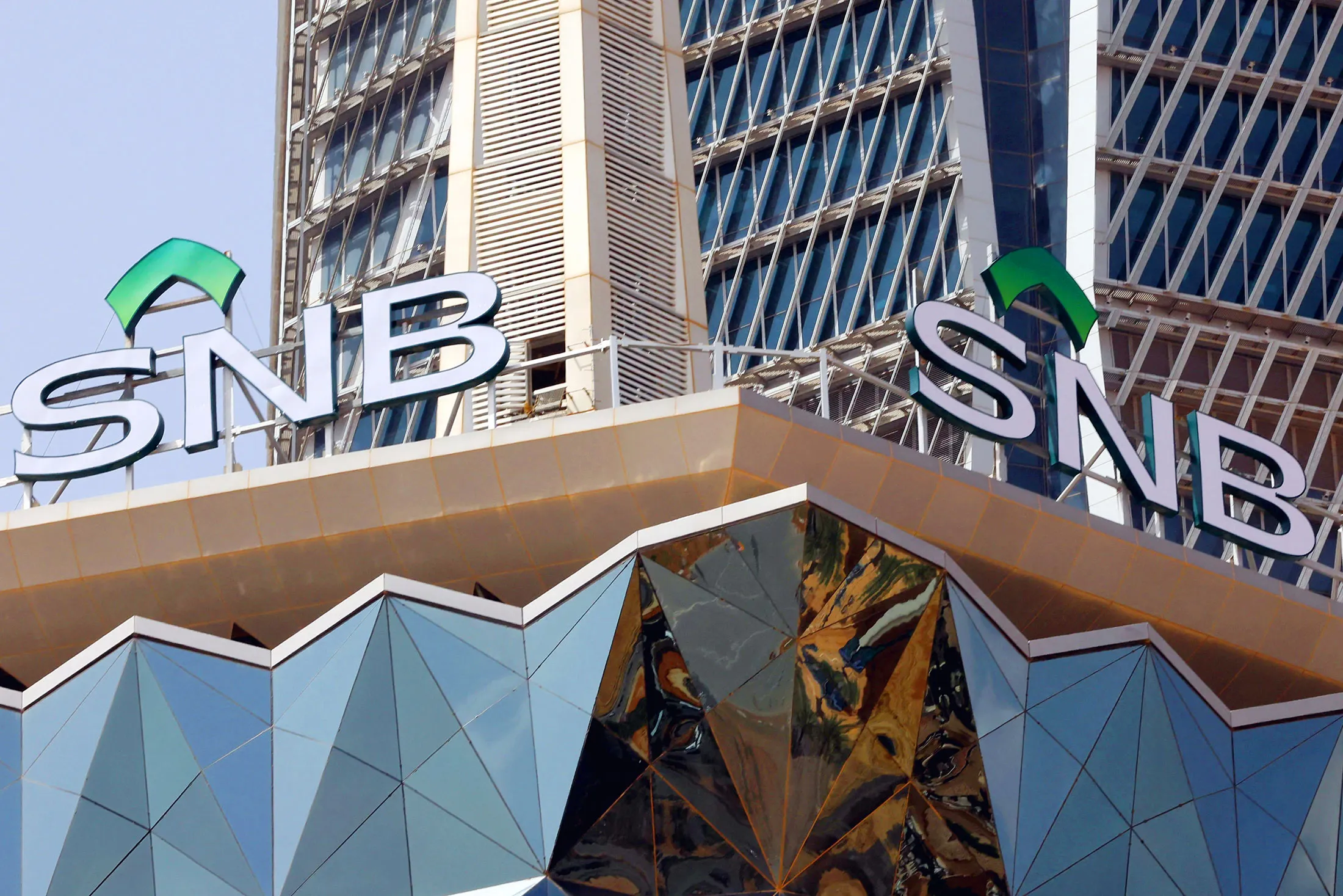 Saudi National Bank Taps Debt Market as Lenders Binge on Bonds - Bloomberg