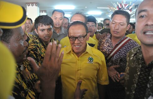 Aburizal Bakrie