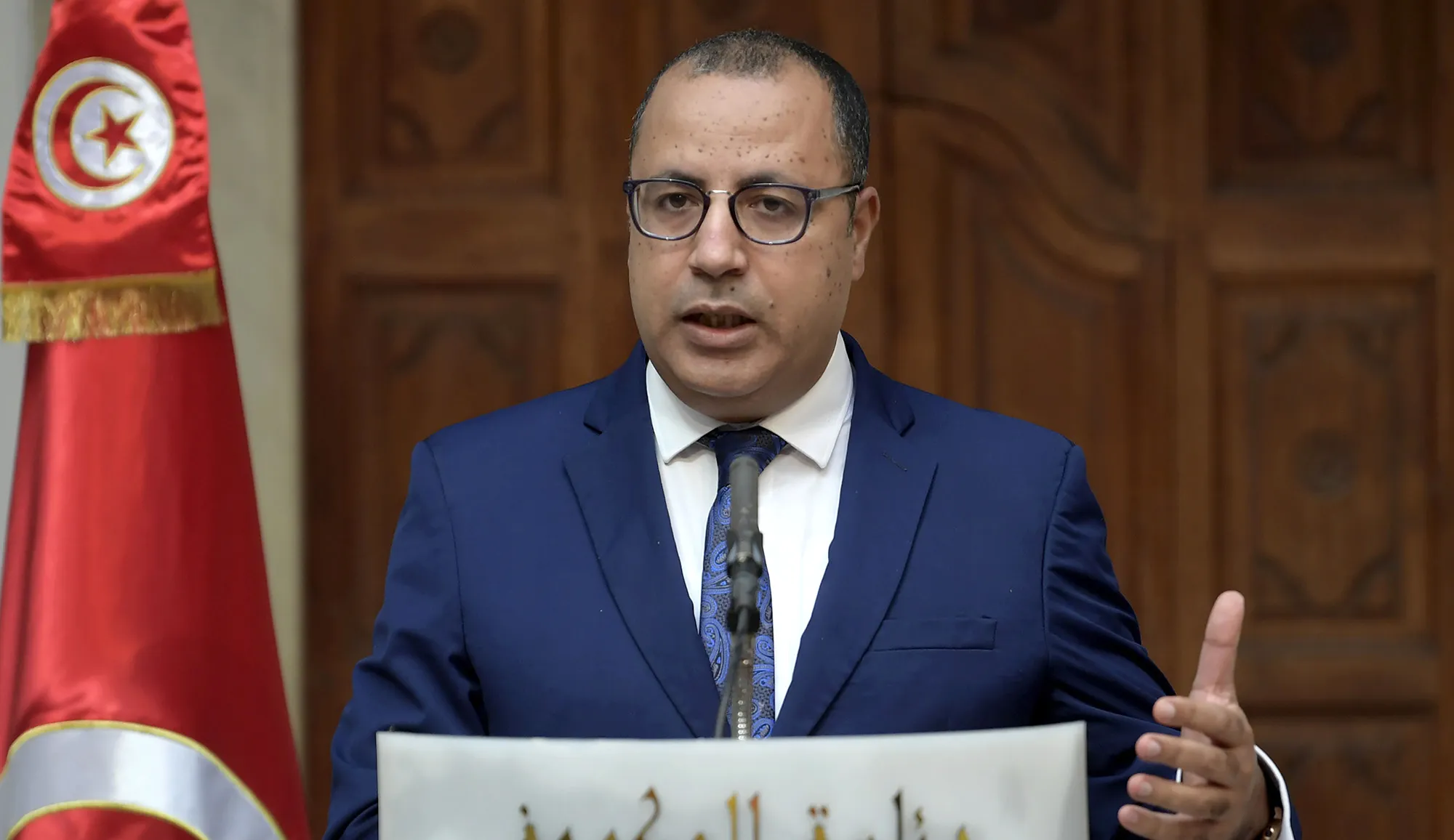 Hichem Mechichi