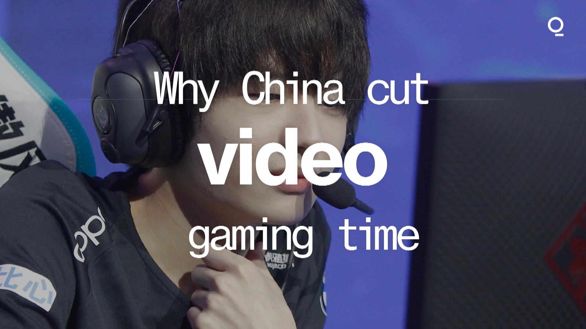 China bans under-18s from playing online games for more than an