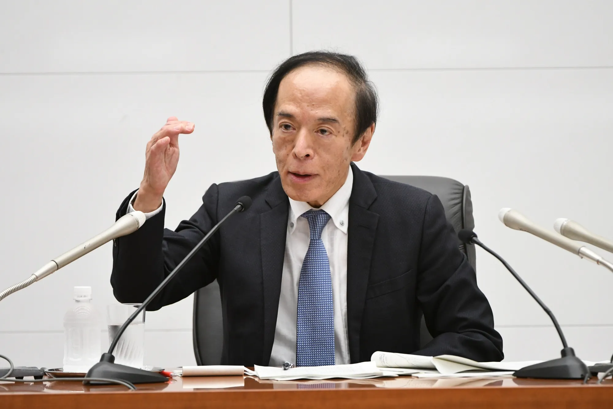 Kazuo Ueda