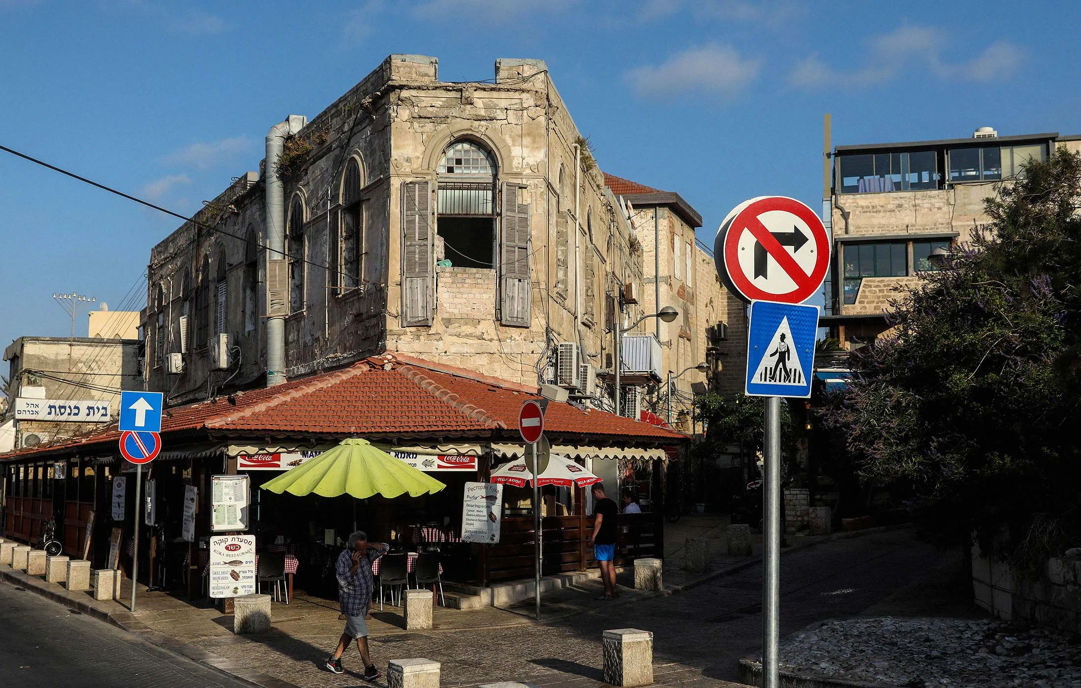 Jaffa