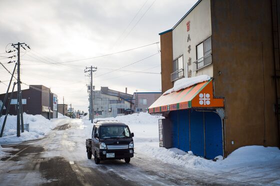 Villages in Japan Are Competing to Become a Nuclear Waste Site