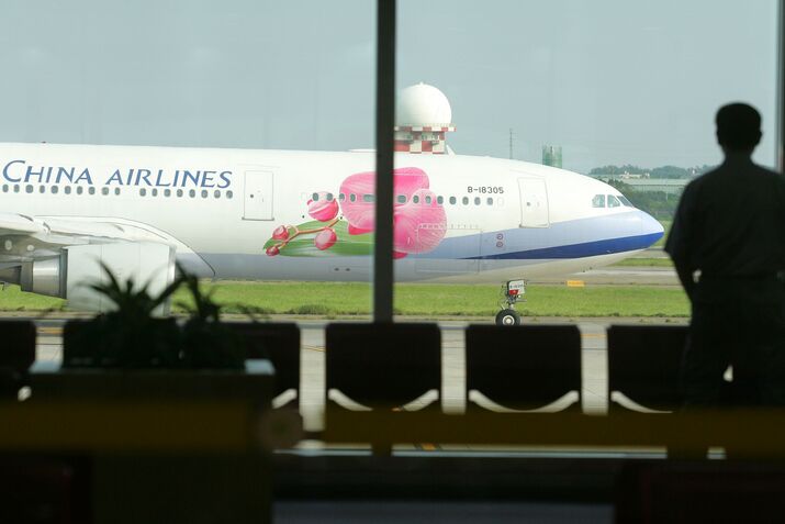 Pilots' Strike Leaves Passengers Stranded After Holiday in Asia