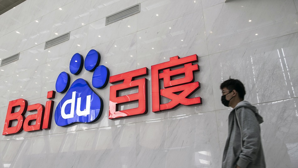Watch Baidu Raises 3 1 Billion In Hong Kong Listing Bloomberg Watch Baidu Raises 3 1 Billion In Hong Kong Listing Bloomberg