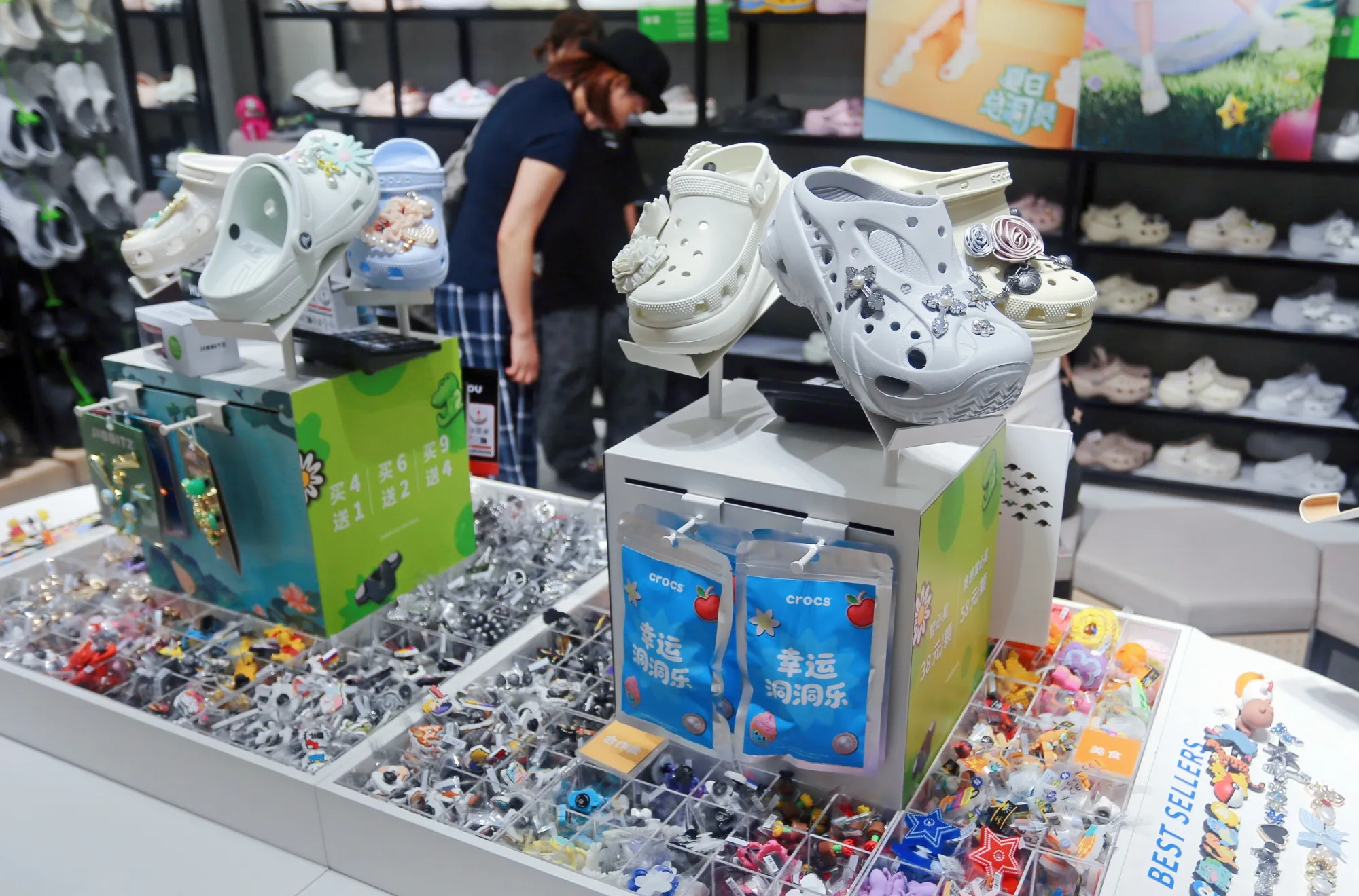 Crocs is tapping into the China emotional consumption play.