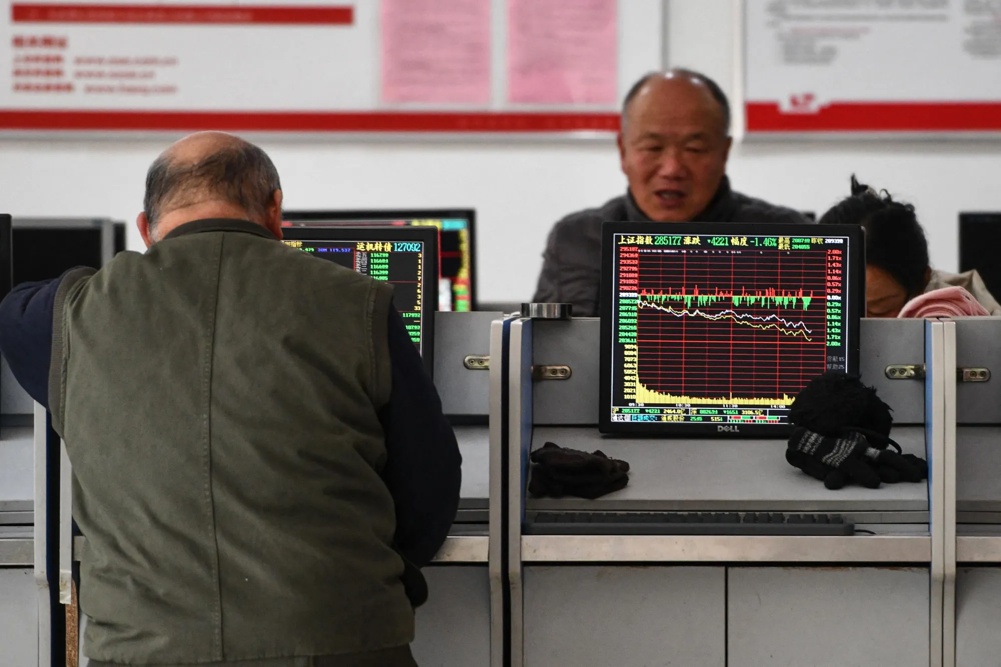 The regulator criticized the company’s insufficient compliance control when collaborating with securities companies to provide investment consulting services.&nbsp;