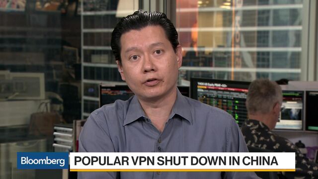 Video player cover image