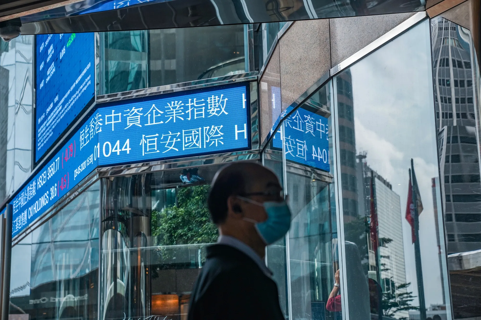 Exchange Square, Hong Kong.&nbsp;