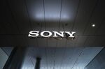 The Sony Corp. logo is displayed at the company's headquarters in Tokyo, Japan.